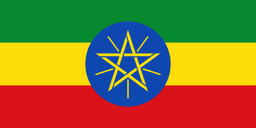 Drapeau : Éthiopie